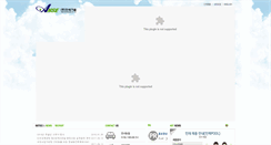 Desktop Screenshot of ansetech.co.kr